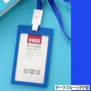IDカードホルダー パスケース IDカードケー...の詳細画像2