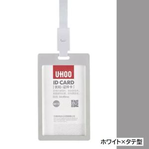 IDカードホルダー パスケース IDカードケー...の詳細画像4