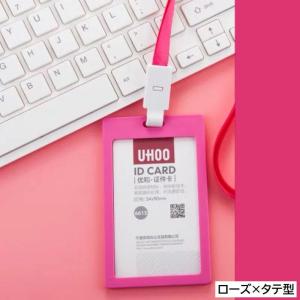 IDカードホルダー パスケース IDカードケー...の詳細画像5