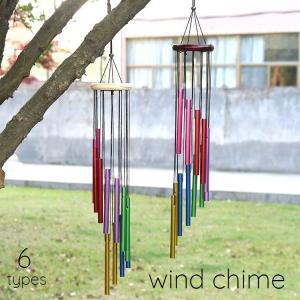 新品　大きい風鈴　WindSound CHIME　ウインドチャイム　ヴィンテージ e-interia_wpi015