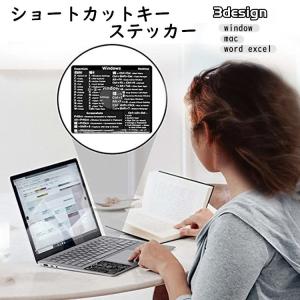 ショートカットキーステッカー キーボードアクセサリー パソコンアクセサリー シール キーボード PC Windows用 Mac用 word excel