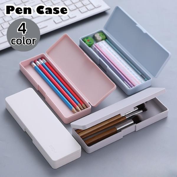 ペンケース 筆箱 ふで箱 レディース 女性 メンズ 男性 ユニセックス 男女兼用 文房具 収納雑貨 ...