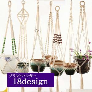 リーフ・ハングカップ アンティーク 昭和 ガーデン ガーデニング