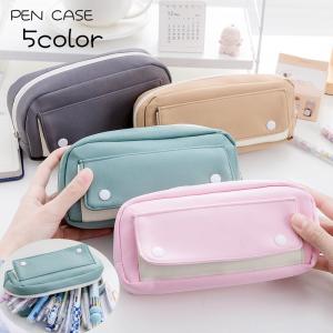 メール便対応 セキセイ ラポルタ クリアケース （全6色）クリアクリア