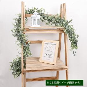 フェイクグリーン 人工観葉植物 180cm 造...の詳細画像2