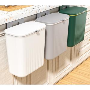 キッチン用ゴミ箱 ダストボックス 吊り下げ式 ...の詳細画像1
