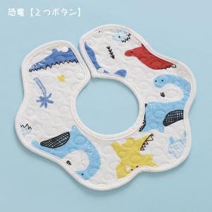 スタイ ビブ よだれかけ 涎掛け ベビー 赤ち...の詳細画像3