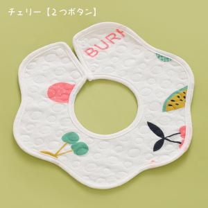 スタイ ビブ よだれかけ 涎掛け ベビー 赤ち...の詳細画像4