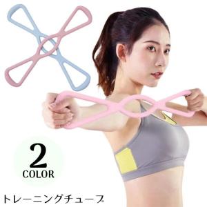筋トレ 自宅 トレーニング器具 1台で40種目以上のトレーニングを自宅で