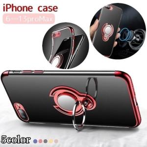 iPhoneケース フィンガーリング付き カバー スマホケース マグネット スタンド 車載ホルダー対応 傷防止 背面 カメラ保護 TPU クリアカラー