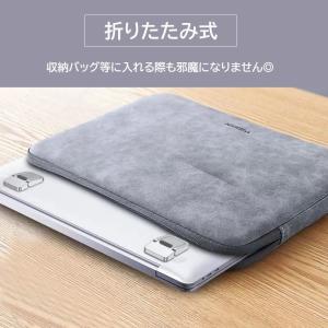 ノートPCスタンド 2個セット ラップトップ ...の詳細画像1