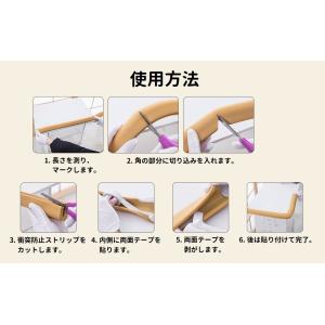 コーナーガード コーナークッション ベビー 赤...の詳細画像2