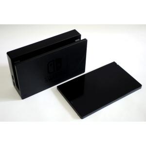 Nintendo Switch用ドックカバー ...の詳細画像4