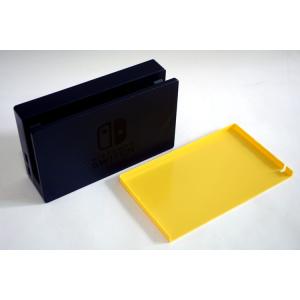 Nintendo Switch用ドックカバー ...の詳細画像5