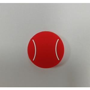 バイブレーションストッパー 単品 1個 振動止...の詳細画像3