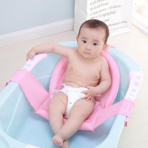 バスネット 沐浴用ネット ベビーバス用 新生児...の詳細画像1
