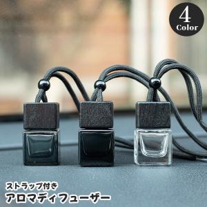 diptyque（ディプティック） カーディフューザーセット フルール ド