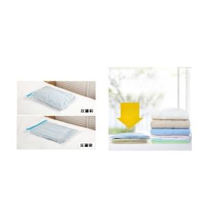 衣類圧縮袋 衣類圧縮パック 単品 コンパクト収...の詳細画像3