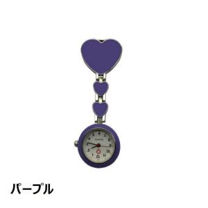 懐中時計 ナースウォッチ 逆さ時計 アナログ ...の詳細画像4