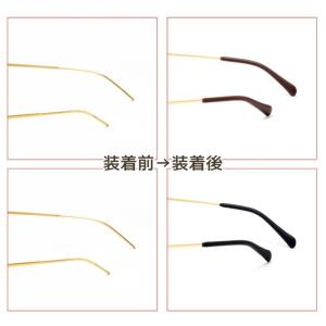メガネストッパー 5ペアセット 10個セット ...の詳細画像1