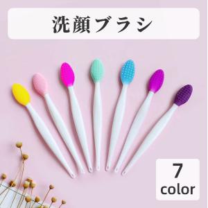 洗顔ブラシ 洗顔グッズ レディース メンズ 小鼻専用 シリコン 鼻 洗顔 毛穴ケア スキンケア クレンジング メイクオフ 汚れケア 美容 美顔 コスメ