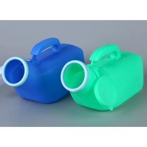 尿器 尿瓶 小便器 排尿器 蓋付き ポータブル...の詳細画像2