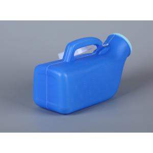 尿器 尿瓶 小便器 排尿器 蓋付き ポータブル...の詳細画像3