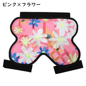 ヒッププロテクター キッズ 子供用 ヒップパッ...の詳細画像2