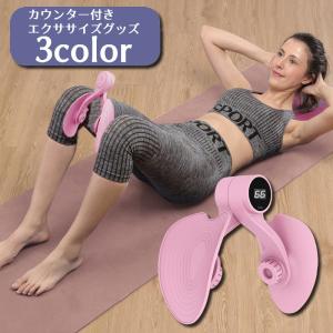 トレーニング機器 内もも 太もも 男性 メンズ 内転筋 骨盤底筋 筋トレ