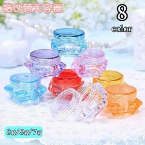 ミツキ ヒンジクリームケース 2P 12g No.7389 ※カラー選択不可（12個