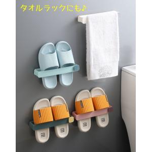 スリッパラック スリッパホルダー スタンド 玄...の詳細画像1