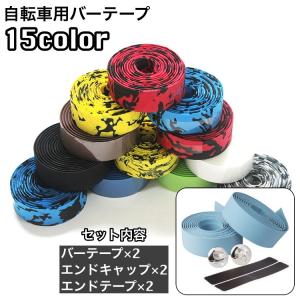 NITTO NITTO(日東) バーエンドキャップ (EC-02) シルバー (22.2