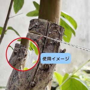 ワイヤーチェーンソー ハンディチェーンソー ワ...の詳細画像1