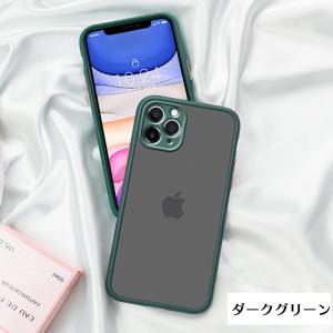 スマートフォンケース iPhoneケース スマ...の詳細画像3