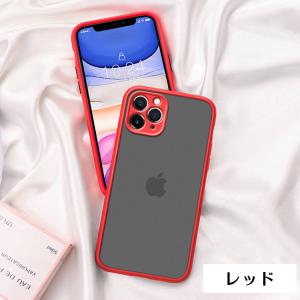 スマートフォンケース iPhoneケース スマ...の詳細画像4