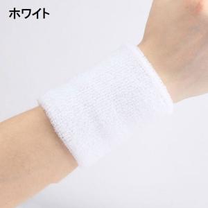 リストバンド 同色2個セット メンズ レディー...の詳細画像1