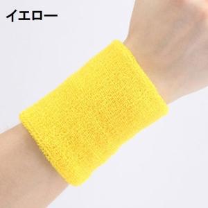 リストバンド 同色2個セット メンズ レディー...の詳細画像2