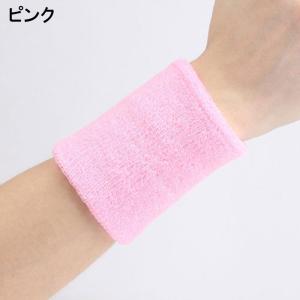 リストバンド 同色2個セット メンズ レディー...の詳細画像3