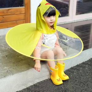 ハンズフリー傘 キッズ 子供用 帽子風傘 キャ...の詳細画像4