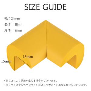コーナーガードクッション 4個セット L字型 ...の詳細画像5