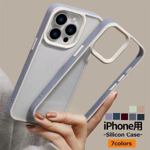 iPhoneケース 黒ふち クリア ソフト シリコン 縦16.3×横8.1 ip16