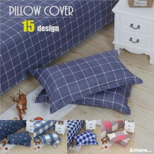 LAURA ASHLEY（ローラアシュレイ） ジョゼッテ柄／ダックエッグ ピロー