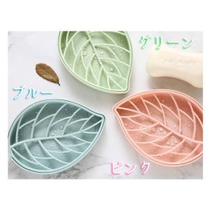 石けんケース せっけん置き ソープディッシュ ...の詳細画像5