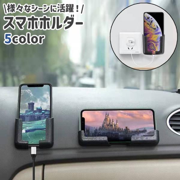 コードストッパー コードロック 同色4個セット バックル ドローコード プラスチック スプリング 紐...