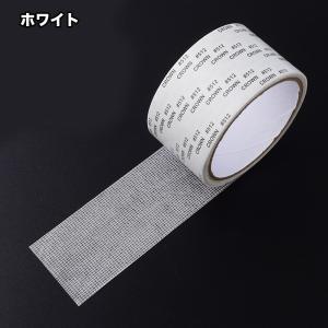 網戸補修テープ 補修シール 幅5cm 2m巻 ...の詳細画像4