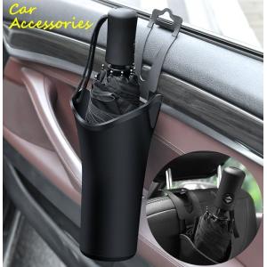車内収納用品 車内傘ホルダー 傘入れ カー用品 ...の商品画像