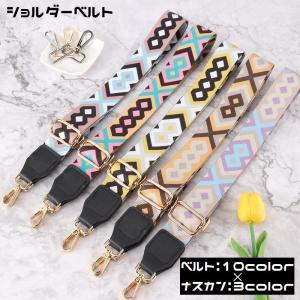 kate spade NEW YORK ケイトスペード バッグ レディース トートバッグ