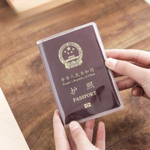 パスポートケース パスポートカバー 貴重品ケー...の詳細画像1