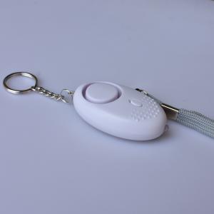防犯ブザー 防犯アラーム 子供用 大人用 小型...の詳細画像2