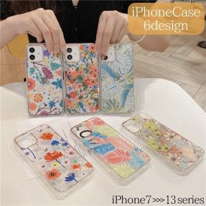スマホケース スマホカバー スマートフォンケース...の商品画像